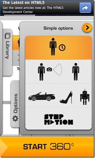 YouSpin-Android-Options