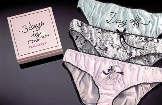 3 Days By Marie, collection lingerie Marie Perron pour Passionata