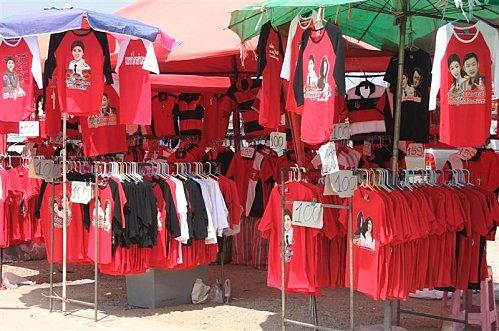 2012-02-20 23-57-50 - DSCF1134 (Medium)