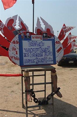 2012-02-20 23-58-24 - DSCF1136 (Medium)