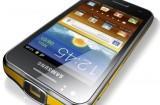 galaxy beam 160x105 Samsung introduit le nouveau Galaxy Beam