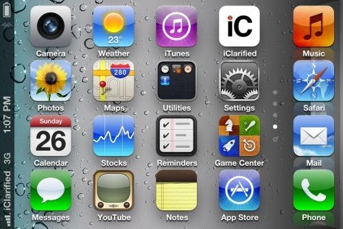 IconRotator: laisser vos icônes en position verticale....