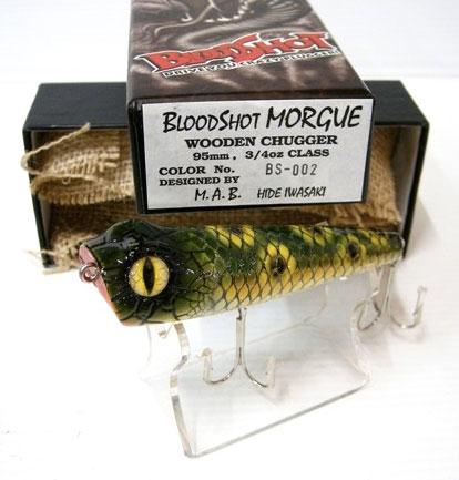 LE LEURRE DE CROCODILE DUNDEE