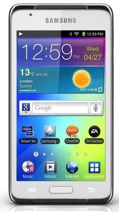 galaxy s wifi 4.2 product image 2 Samsung annonce le nouveau Galaxy S WiFi 4.2