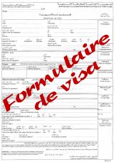 Formulaire De Visa Chine!