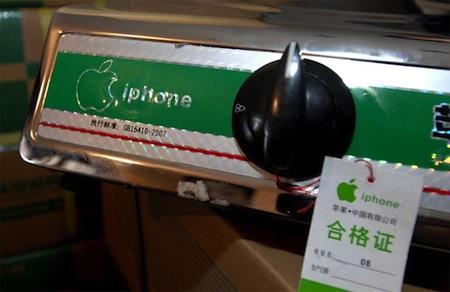 iphonekuchenka2 Insolite : un four chinois portant le logo Apple