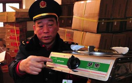 iphonekuchenka1 Insolite : un four chinois portant le logo Apple