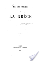 La germanisation de la Grèce sous le Roi Othon Ier