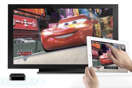 Apple TV 3 disponible le 7 Mars avec l’iPad 3?
