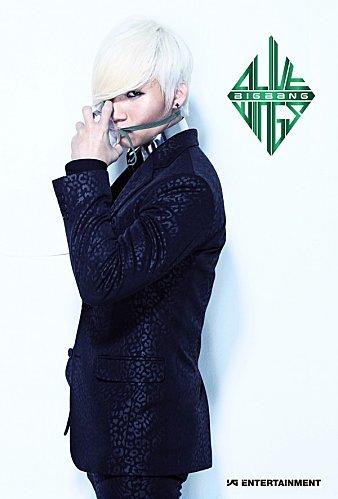 20120213 bigbangdaesung 01-600x886