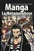 métamorphose-manga