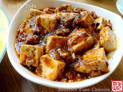 Ma Po Tofu (ou Tofou) 麻婆豆腐 mápó dòufu