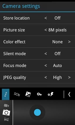 Camera-ICS-Android-Advanced-Menu