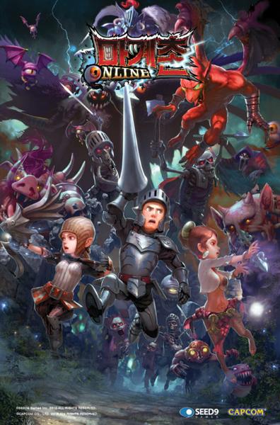 Ghosts'n Goblins Online