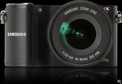 Test : le compact hybride Samsung NX200