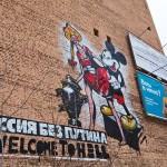 La Russie sans Poutine: bienvenue en enfer!