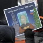 Chers amis, bonne année de l'an 3000!