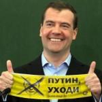 Medvedev: Poutine va-t'en!