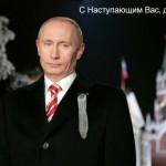 Bonne fetes de fin d'année à venir les amis