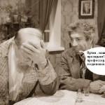 Poutine est notre président et toi professeur tu résistes au département d'état