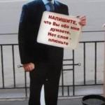 Ecrivez ce que vous pensez de moi, si vous ne trouvez pas les mots crachez