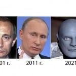 Le passage du temps au pouvoir