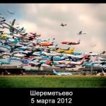 Aeroport Cheremetevo 5 mars 1012