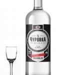 Vodka Tchurova