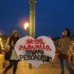 Au diable les Raffaelo offre une révolution