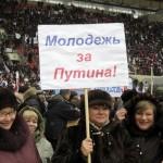 La jeunesse pour Poutine