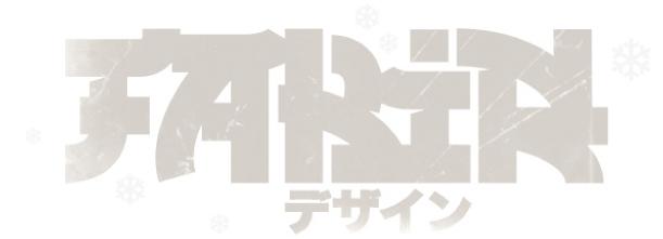 Blog_Paper_Toy_papertoy_Super_Innovation_pic ‘Super Innovation’ de FAKIR (OVA Design)