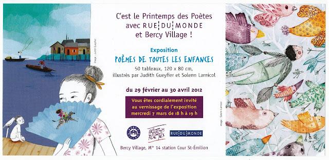 Que de bonnes nouvelles !