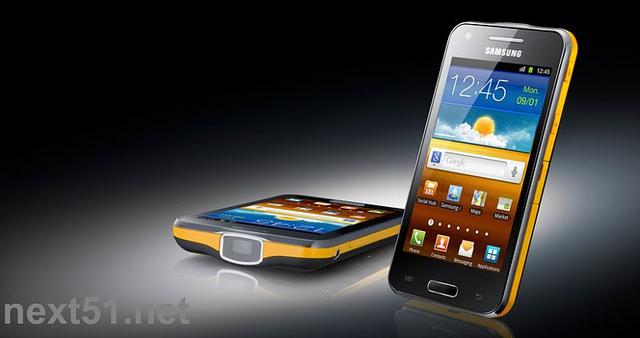 Le Samsung Galaxy Beam intègre un projecteur intégré...