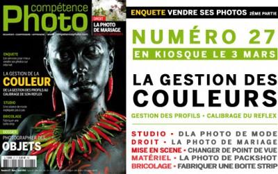 Magazine : la gestion de la couleur avec Compétence Photo