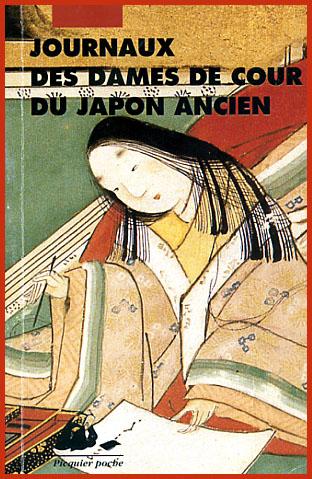 Journaux des dames de cour du Japon ancien