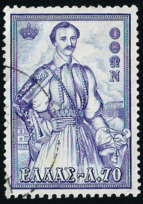 Le Roi Othon de Grèce et la reine Amalia dans les timbres grecs