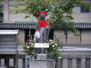 Suite de mes photos de mon voyages au Japon en Août 2009