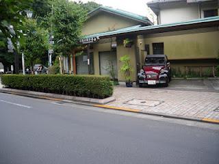 Suite de mes photos de mon voyages au Japon en Août 2009