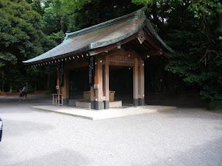 Suite de mes photos de mon voyages au Japon en Août 2009