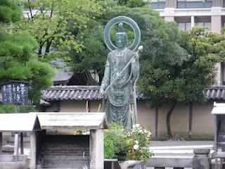 Suite de mes photos de mon voyages au Japon en Août 2009