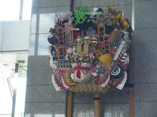 Suite de mes photos de mon voyages au Japon en Août 2009