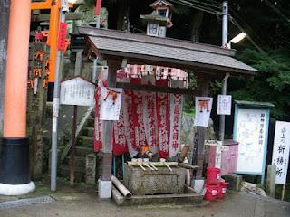 Quelques photos de mon voyage au Japon en Août 2009