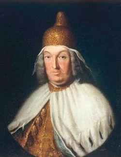 Doge Pietro Grimani 1741-1752
