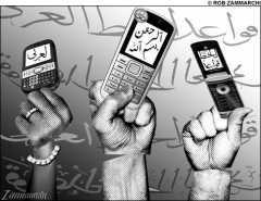 Amesys, Big Brother, et leurs folles nuits avec Orwell QUOTE_cells_farsi_zammarchi.jpg