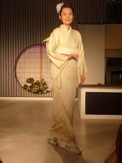 Suites des photos du Japon en Août 2009