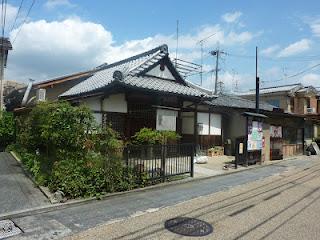 Suites des photos du Japon en Août 2009