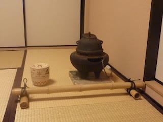 Suites des photos du Japon en Août 2009