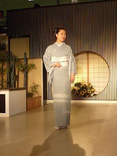 Suites des photos du Japon en Août 2009