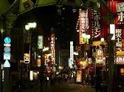 Photos voyage Japon Août 2009