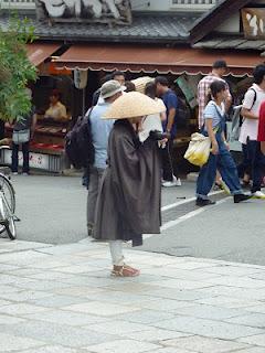 Photos du voyage au Japon en Août 2009